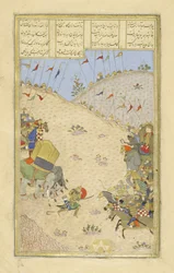 Bahram Chobin, Illustration from the Shahnama (Book of Kings)