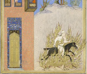 Fire Ordeal of Siyavush (detail), Illustration from the Shahnama (Book of Kings)