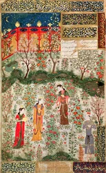 Persian Garden