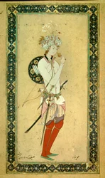 Portrait of Haroun al-Rashid