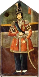 Portrait of Nasr-al-Din Shah