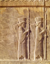 Relief depicting two archers and an ancient Persian inscription, from the staircase of the Palace of Darius, Achaemenian Period, 6th-5th century BC