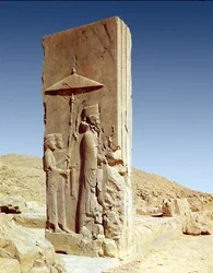 Relief in the Hall of a Hundred Columns depicting King Xerxes I leaving the Hall, Achaemenian Period