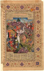 Shahnama: Rustam Capturing the Emperor of China, 1600-1625