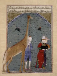 The Ambassadors of the Egyptian Sultan al-Nasir Faraj ibn Barquq Present their Gifts of Tribute, Including a Giraffe, to Timur, illustration from Zafarnama of Sharaf al-Din Ali Yazdishiraz, 1436