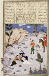 The Murder of Siyawush, illustration from the Shahnama (Book of Kings) by Abul-Qasim Mansur Firdawsi (c. 934-c. 1020), c. 1440-45