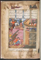 The Portuguese Defend Their Fort on Hormuz from Persians Led by Imam Quli Khan
