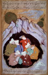 The Seven Sleepers of Ephesus