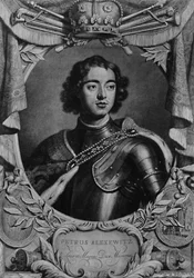 Peter the Great, Tsar of Russia