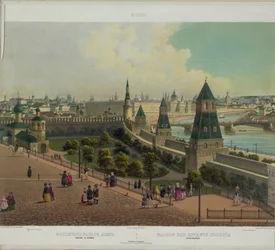 The Moscow Orphanage from a Panoramic View of Moscow in 10 Parts