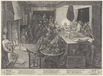 Deathbed of Mary