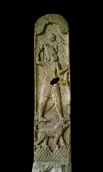 Phoenician Art: Limestone Stele Called Amrit