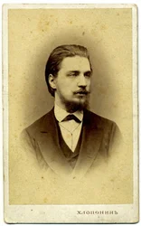 Alexander Sergeyevich Buturlin