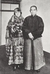Sun Yat-Sen with his wife