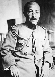 Hideki Tojo