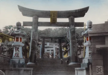 Japan, c.1912: Big Torii at Suwa Shrine, Nagasaki