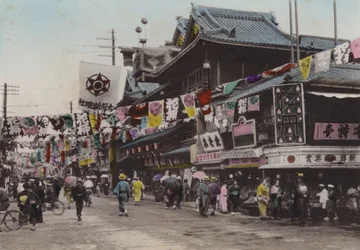 Japan, c.1912: Dohtonbori, Theatre Street, Osaka