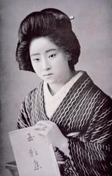 Japanese Girl