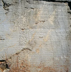 Wall with Inscriptions near Temple of Apollo, Delphi