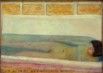 Bathtub (The Bath)