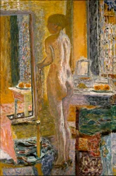 The Toilet