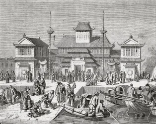 Shanghai Customs House, China