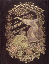 Mythological Women - Cover of 