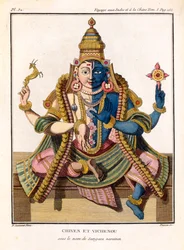 Hari-Hara, from 