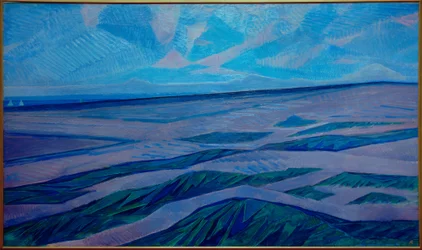 Dune Landscape