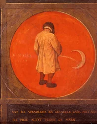 Whatever I do, I do not Repent, I Keep Pissing against the Moon, c1558-1560