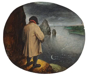 Pissing at the Moon