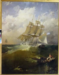44-Gun Frigate Aurora