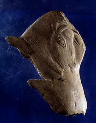 Prehistoric Art: Bison Getting Up