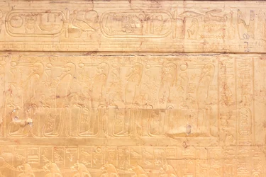 The outer golden shrine of Tutankhamun