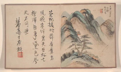 Eight album leaves from a miniature album