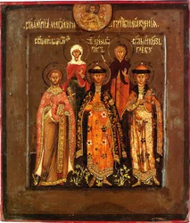 Family Icon of Tsar Boris Godunov, 1598-1605