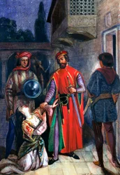 The Supplication