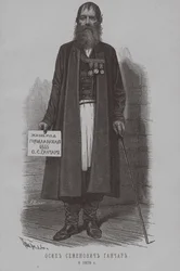 Osip Semenovich Ganchar Goncharov, Ataman of the Nekrasov Cossacks