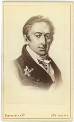 Portrait of the Author and Historian Nikolay M. Karamzin