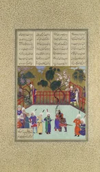 Kai Kavus and Rustam Embrace, Folio 123r from the Shahnama Book of Kings