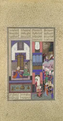 Sam Seals His Pact with Sindukht, Folio 85v from the Shahnama Book of Kings, ca. 1525-30