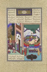 Siyavush Recounts His Nightmare to Farangis, Folio 195r from the Shahnama..., ca. 1525-30