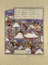 The Besotted Iranian Camp Attacked by Night, Folio 241r from the Shahnama
