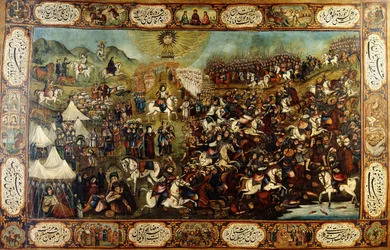 The Martyrdom of Huseyn