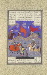 Rustam Slays Isfandiyar, Folio 466r from the Shahnama Book of Kings, ca. 1525-30