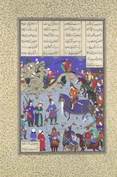 The Khaqan Captive Before Bahram Gur, Folio 578r from the Shahnama, ca. 1530-35