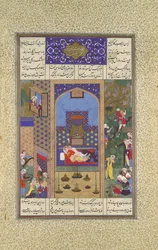 The Wedding of Siyavush and Farangis, Folio 185v from the Shahnama Book of Kings