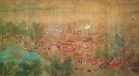 Emperor Kang Shi