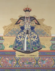 Empress Xiao Cheng Ren (1653 - 1674), First Consort of the Qing Dynasty Kangxi Emperor