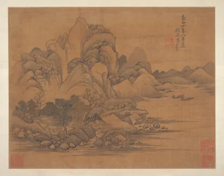 Landscape
